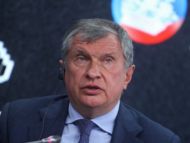 «Роснефть» увеличила чистую прибыль на 47, 2% в 2023 году «Роснефть» увеличила чистую прибыль на 47, 2% в 2023 году