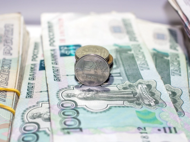 ЦБ сообщил о снижении количества обнаруженных фальшивых банкнот на 56%. ЦБ сообщил о снижении количества обнаруженных фальшивых банкнот на 56%.