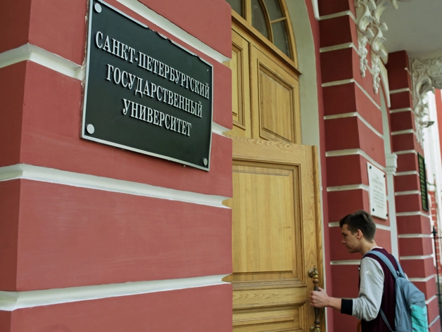 СПбГУ ищет строителей для технологической долины в Пушкинском районе СПбГУ ищет строителей для технологической долины в Пушкинском районе