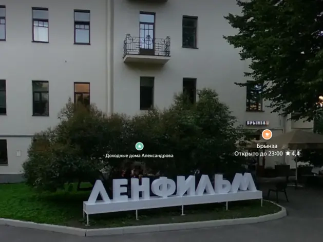 Экс-глава «Ленфильма» Щербаков покинул собственный медиахолдинг Экс-глава «Ленфильма» Щербаков покинул собственный медиахолдинг