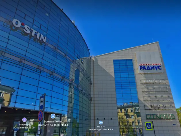 «Адамант» продает ТЦ у метро «Волковская» «Адамант» продает ТЦ у метро «Волковская»