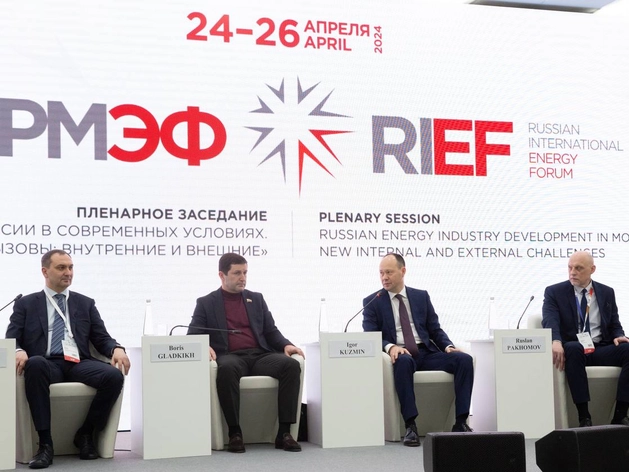 «Россети Ленэнерго» приняли на баланс почти 2000 км ЛЭП и более чем 290 МВА за 10 лет «Россети Ленэнерго» приняли на баланс почти 2000 км ЛЭП и более чем 290 МВА за 10 лет