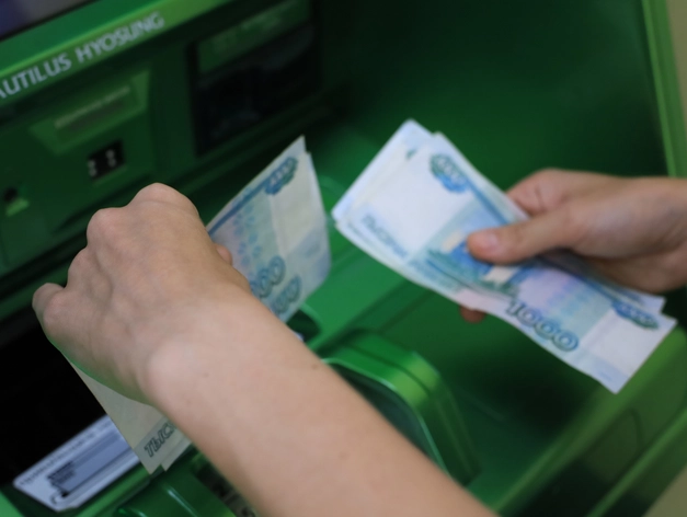 Петербуржцы хранят на депозитах 3,5 трлн рублей Петербуржцы хранят на депозитах 3,5 трлн рублей