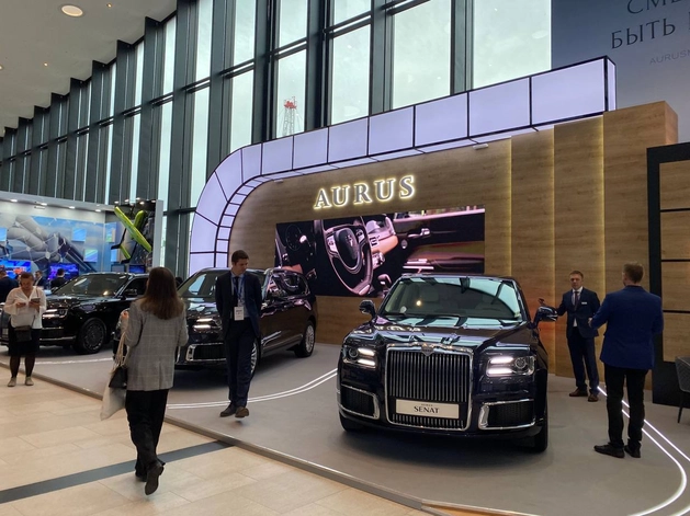 Бывший завод Toyota начнет выпускать Aurus Бывший завод Toyota начнет выпускать Aurus