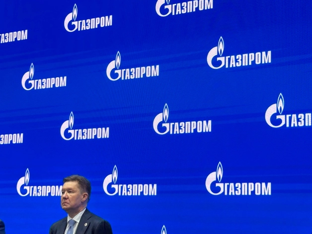Нидерландская компания BBL не сможет судиться с «Газпром экспортом» за границей Нидерландская компания BBL не сможет судиться с «Газпром экспортом» за границей