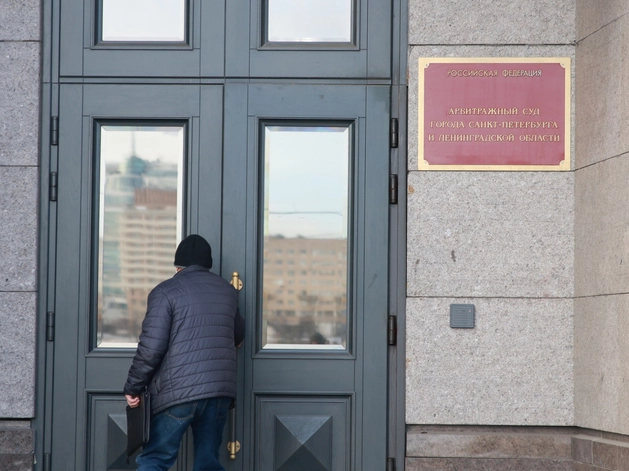 «Россельхозбанк» отказался от требований к миллиардеру Чернышеву «Россельхозбанк» отказался от требований к миллиардеру Чернышеву