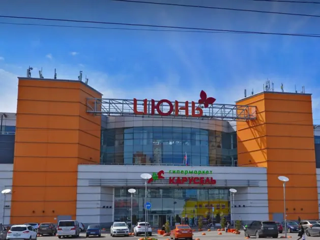Cбер не стал снижать цену на ТЦ «Июнь» после неудачных торгов Cбер не стал снижать цену на ТЦ «Июнь» после неудачных торгов