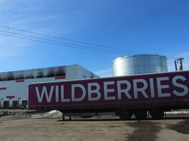 Сгоревший склад Wildberries восстановят к концу года 