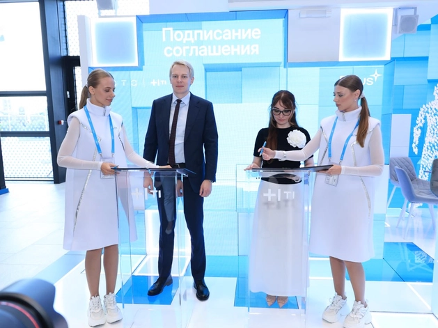 Отечественную платформу корпоративных коммуникаций предустановят на российскую электронику Отечественную платформу корпоративных коммуникаций предустановят на российскую электронику