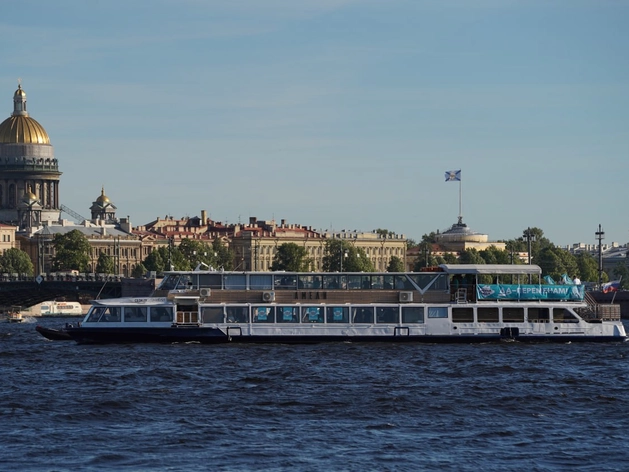 Петербургское отделение «Новых людей» оформило выдвижение кандидатов в виде регаты Петербургское отделение «Новых людей» оформило выдвижение кандидатов в виде регаты