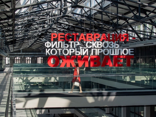 В Петербурге в восстановленном Канатном цехе откроется историческая выставка
В Петербурге в восстановленном Канатном цехе откроется историческая выставка