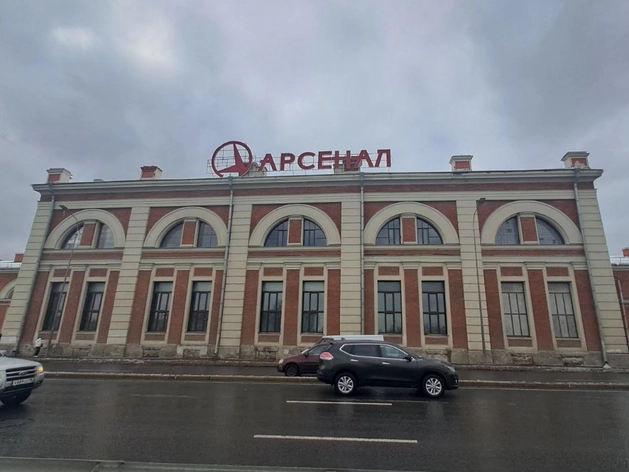 Завод «Арсенал» загружен заказами на годы вперёд Завод «Арсенал» загружен заказами на годы вперёд