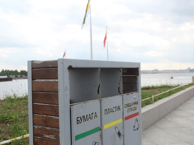 Разработчик систем для переработки отходов построит лабораторию в Петербурге Разработчик систем для переработки отходов построит лабораторию в Петербурге