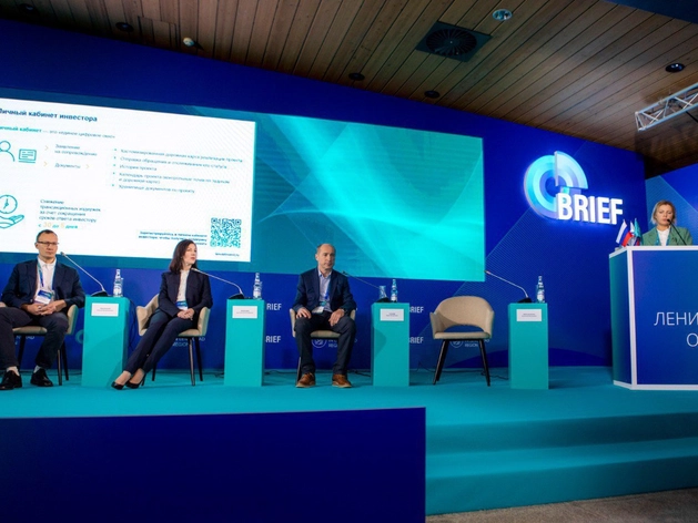 BRIEF'24 объединит бизнес, науку и власть Ленобласти в решении вопросов в условиях санкций BRIEF'24 объединит бизнес, науку и власть Ленобласти в решении вопросов в условиях санкций