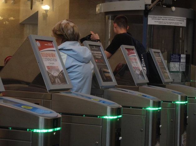 Петербургский метрополитен увеличил ESG-индекс
Петербургский метрополитен увеличил ESG-индекс