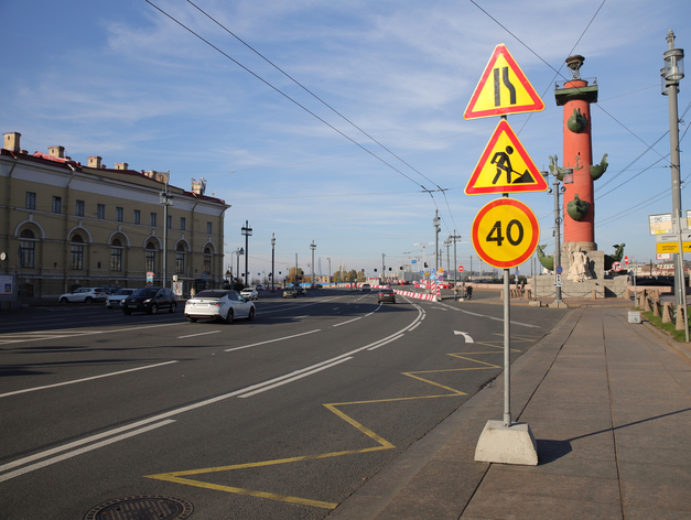 В Петербурге подвели итоги работы по повышению безопасности дорожного движения