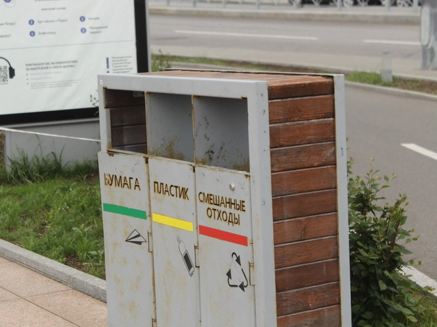 Главгосэкспертиза одобрила строительство мусороперабатывающего завода в Ленобласти Главгосэкспертиза одобрила строительство мусороперабатывающего завода в Ленобласти