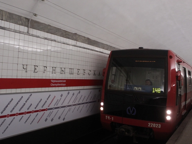 Зарплаты сотрудников транспортного комплекса Петербурга повысят на 20%
Зарплаты сотрудников транспортного комплекса Петербурга повысят на 20%