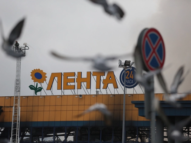 Акции «Ленты» прибавили 6,38% на данные о росте чистой прибыли в 17 раз
Акции «Ленты» прибавили 6,38% на данные о росте чистой прибыли в 17 раз