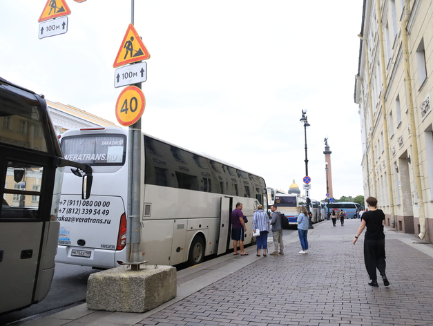 «Сотранс» запускает свою туристическую компанию за 4 млрд рублей