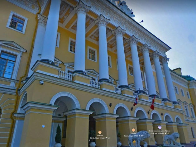 Отель Four Seasons в центре Петербурга сменил владельца Отель Four Seasons в центре Петербурга сменил владельца