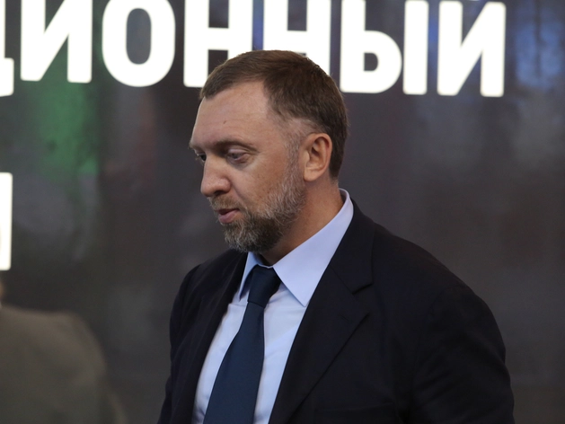 Строительство завода «Русала» в Ленобласти остается под вопросом
Строительство завода «Русала» в Ленобласти остается под вопросом