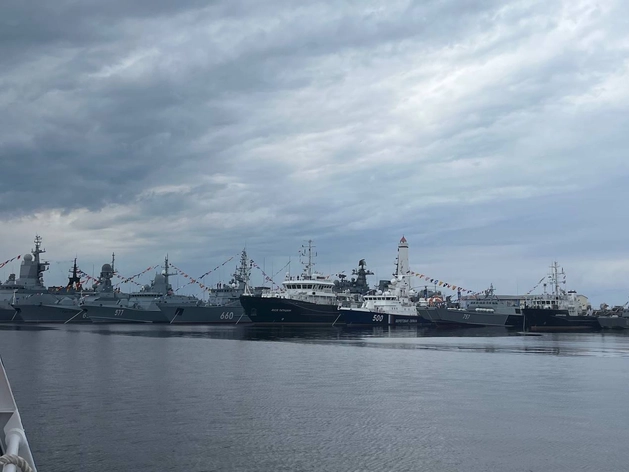 Шойгу поделилась планами по развитию «Острова фортов» Шойгу поделилась планами по развитию «Острова фортов»