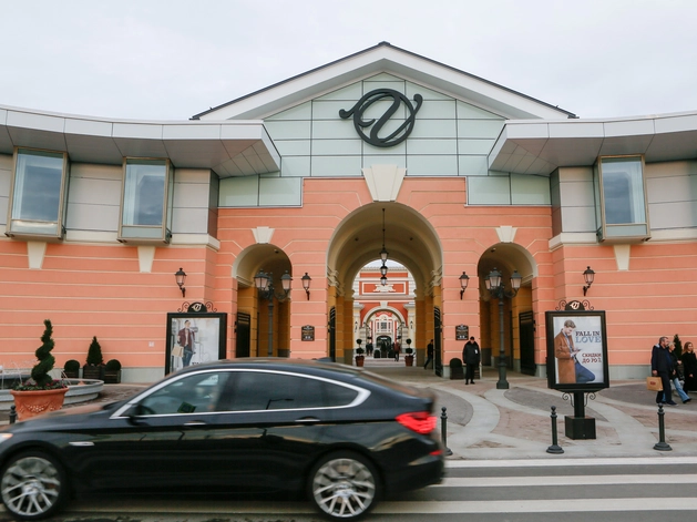 «Outlet Village Пулково» меняет владельца «Outlet Village Пулково» меняет владельца
