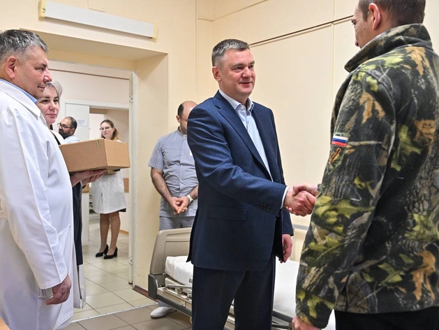 Бойцам СВО вручили новогодние подарки в Петербурге
Бойцам СВО вручили новогодние подарки в Петербурге