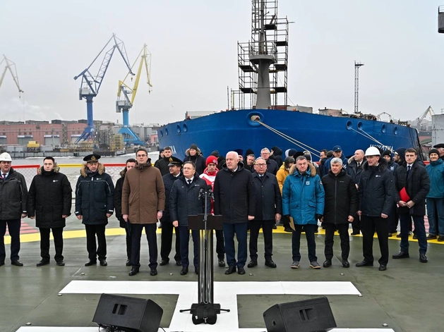 На новом атомном ледоколе подняли флаг в Петербурге На новом атомном ледоколе подняли флаг в Петербурге