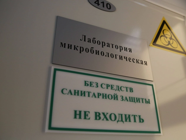 AVENTEL company создаст новую компанию AVENTEL company создаст новую компанию