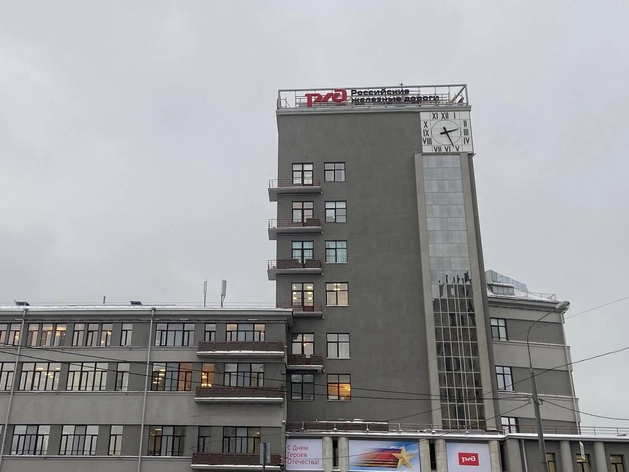 В Петербурге банкротят подрядчика РЖД В Петербурге банкротят подрядчика РЖД