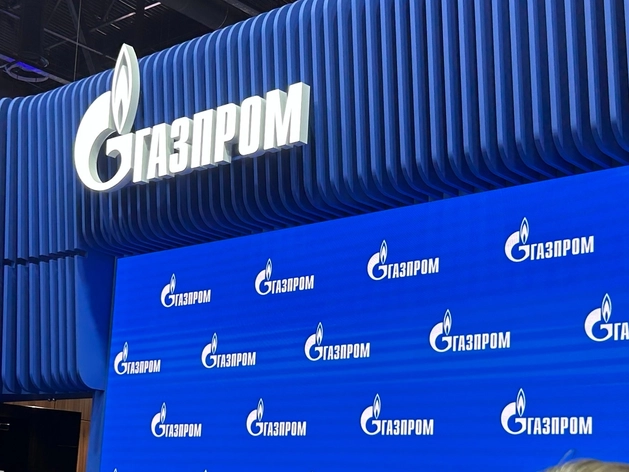 С московской компании взыскали существенную сумму в пользу «Газпрома» С московской компании взыскали существенную сумму в пользу «Газпрома»