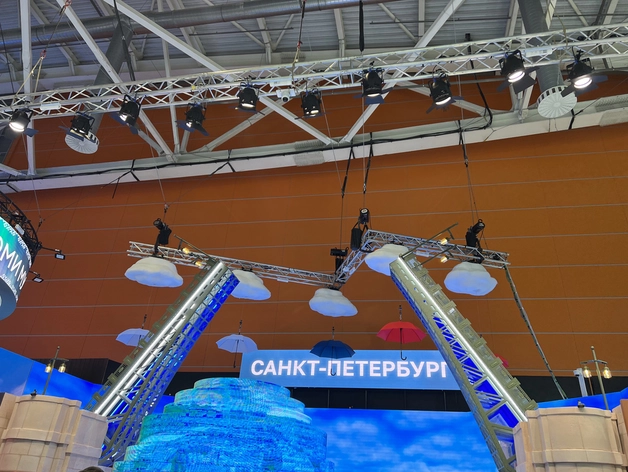 Через ФРП в 2024 году проекты получили 104 млрд рублей льготных кредитов Через ФРП в 2024 году проекты получили 104 млрд рублей льготных кредитов