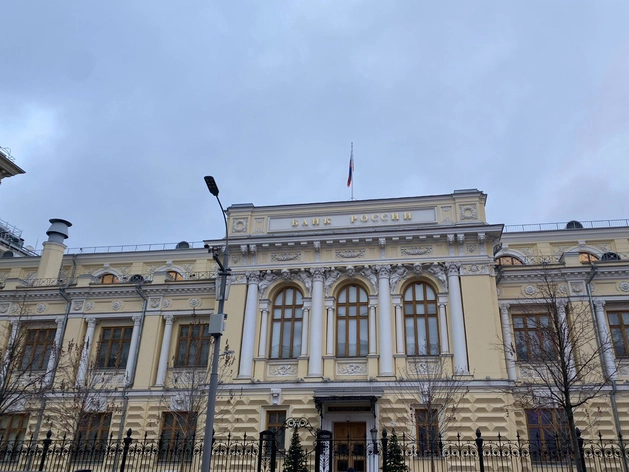 Инфляция в Санкт-Петербурге по итогам декабря 2024-го составила 9,5% Инфляция в Санкт-Петербурге по итогам декабря 2024-го составила 9,5%