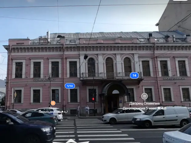 В особняк миллиардера Мирилашвили в Петербурге переедет театр «Лицедеи»
В особняк миллиардера Мирилашвили в Петербурге переедет театр «Лицедеи»