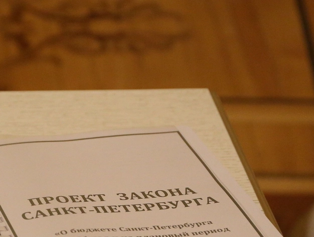 Бюджет Петербурга пополнила рекордная сумма по вкладам Бюджет Петербурга пополнила рекордная сумма по вкладам