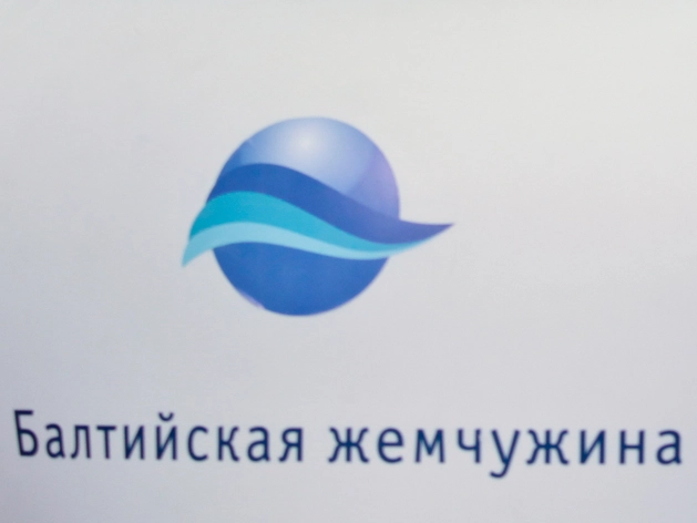 В Петербурге «дочка» китайского девелопера продает бизнес-центр в сердце своей застройки В Петербурге «дочка» китайского девелопера продает бизнес-центр в сердце своей застройки