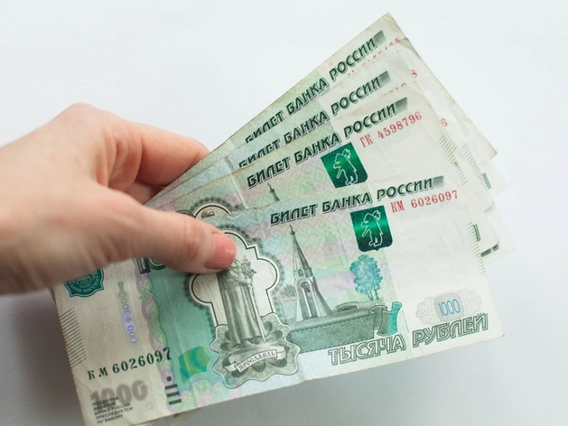 Петербург в топе по объемам вкладов на душу населения Петербург в топе по объемам вкладов на душу населения