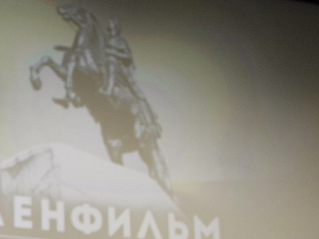Производство по делу главы «Ленфильма» Щербакова прекращено Производство по делу главы «Ленфильма» Щербакова прекращено