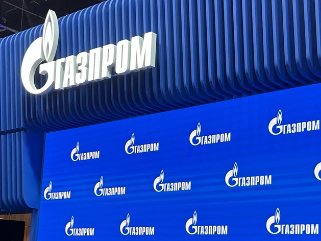 «Газпром» объявил о кадровых перестановках в топ-менеджменте