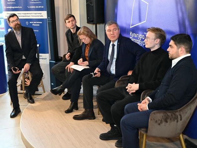 Безопасность, образование, творчество: как в Петербурге развивают молодежные пространства Безопасность, образование, творчество: как в Петербурге развивают молодежные пространства