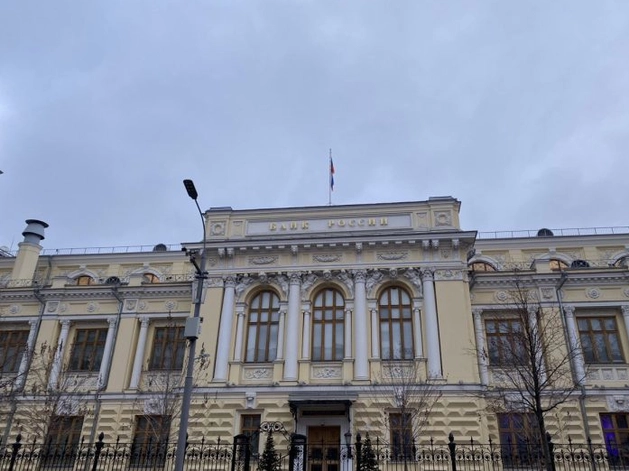 Банк России сохранил ключевую ставку на уровне 21% Банк России сохранил ключевую ставку на уровне 21%