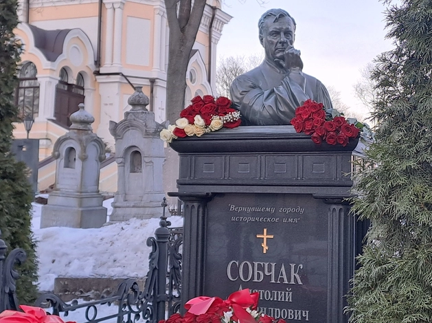 Кабинет Собчака приобретет мемориальный статус Кабинет Собчака приобретет мемориальный статус