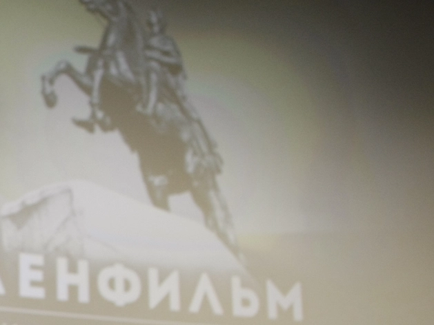 Путина попросили помочь вывести «Ленфильм» из кризиса