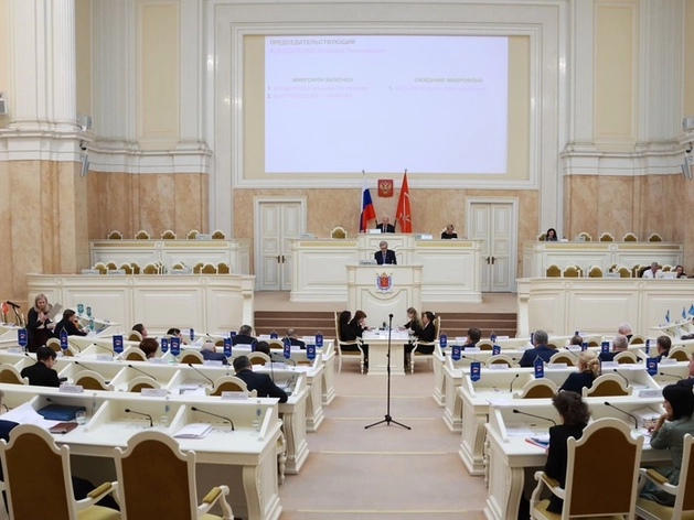 Госдума одобрила в первом чтении петербургские поправки к закону о КРТ Госдума одобрила в первом чтении петербургские поправки к закону о КРТ