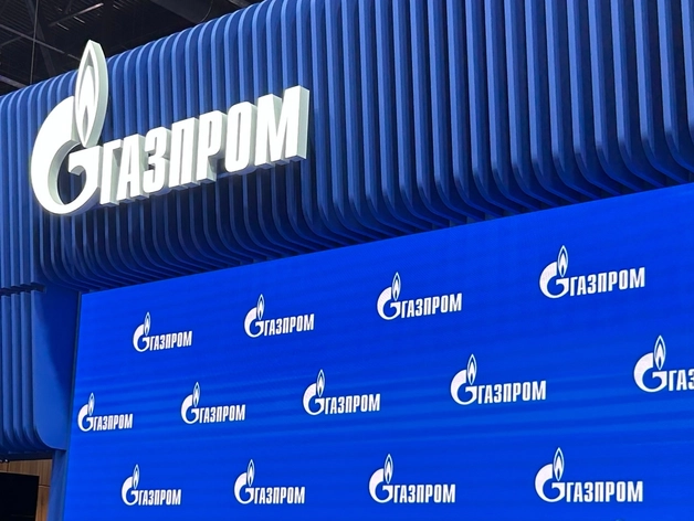 «Газмпром» заявил о новом историческом рекорде суточных поставок газа в Китай «Газмпром» заявил о новом историческом рекорде суточных поставок газа в Китай