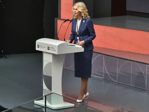 Татьяна Голикова на Петербургском форуме объединенных культур, 2024 Татьяна Голикова на Петербургском форуме объединенных культур, 2024