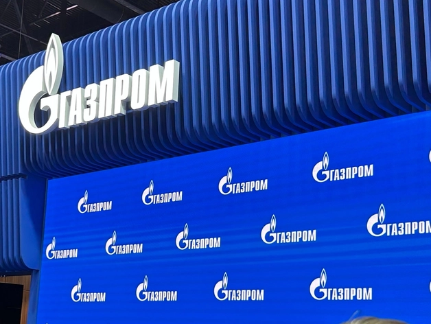 IT-компания «Газпрома» продолжит борьбу за чужой товарный знак IT-компания «Газпрома» продолжит борьбу за чужой товарный знак