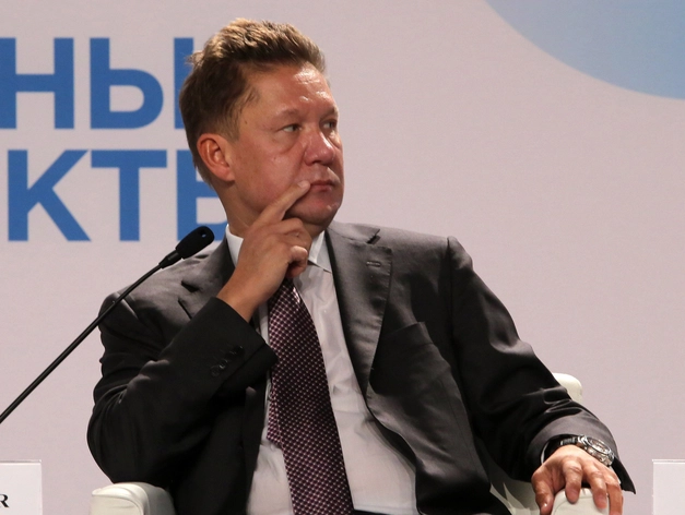 Правление «Газпрома» предложило акционерам провести голосование для принятия решений Правление «Газпрома» предложило акционерам провести голосование для принятия решений